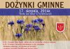 Dożynki Gminne w Trzebieńczycach 17 sierpnia 2014 Dożynki Gminne w Trzebieńczycach 17 sierpnia 2014