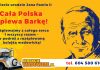 Cała Polska śpiewa „Barkę”?! To i my zaśpiewajmy – portal atrakcjewadowice.pl zaprasza! cala-polska-spiewa-barke