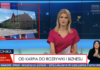 MÓWIĄ O NAS. Reportaż w TVP3 Kraków dotyczący ZATORA. TVP3 KRAKÓW o Zatorze