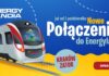 Łatwiejszy dojazd do Energylandii! Energylandia