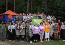 Gwiezdna Ekspedycja harcerzy z Hufca Ziemi Wadowickiej