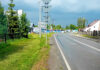 Przebudowa drogi powiatowej, ul. Chrzanowska